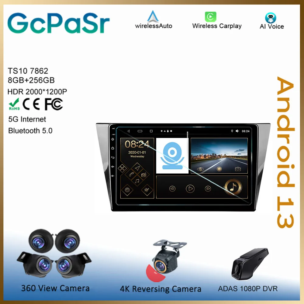 Auto Radio For Volkswagen Bora 4 2016 - 2022 Multimedia Stereo Player High-Performance CPU HDR QLED Screen 5G WIFI No 2Din DVD