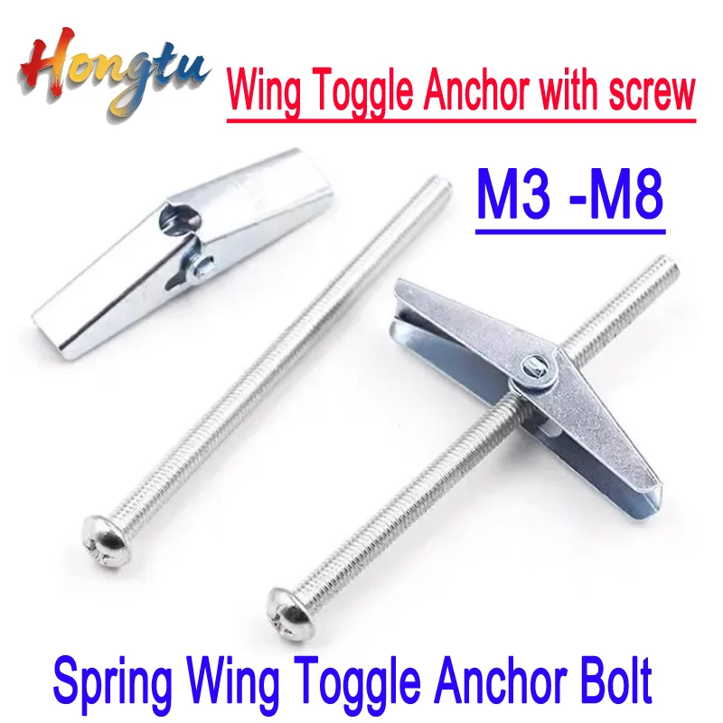 

Hongtu 2-10pcsM3-M8 with Screw Spring Wing Toggle Anchor Bolt With Zinc Plated/Primavera Asa Alternar/Wing muelle articulado