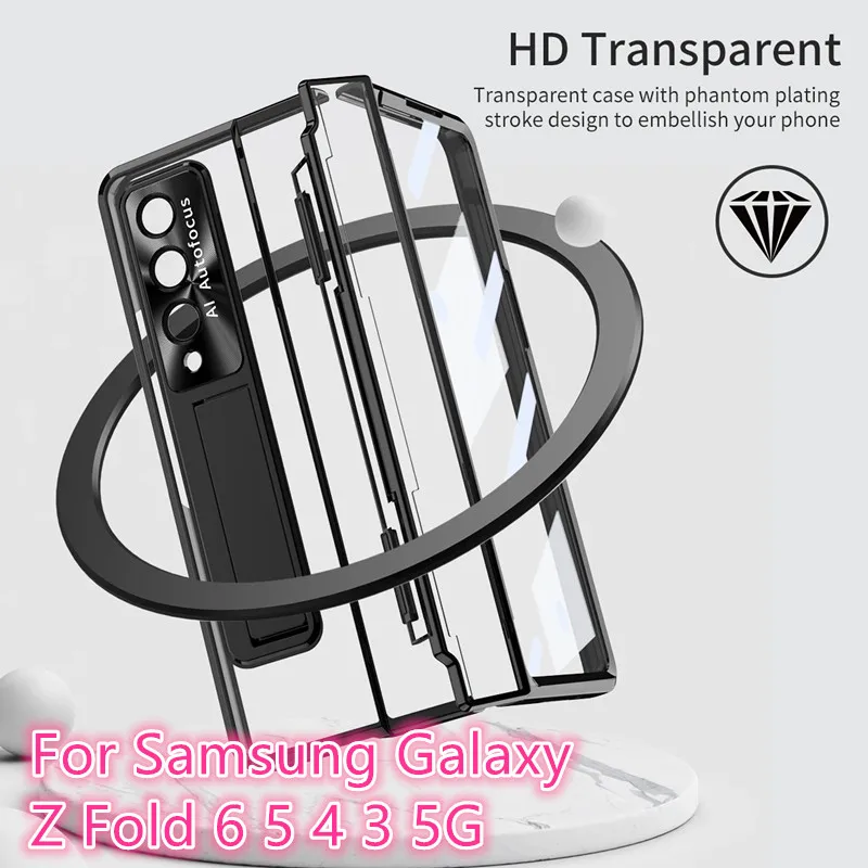 For Samsung Galaxy Z Fold 6 5 4 3 5G Case Flattening Hinge Phantom Transparent Bracket All inclusive Hard Cover For Z Fold5