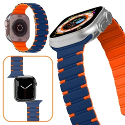 Apple Watch用磁気ストラップ,iwatchシリーズ8,7,6,5,9,9,se,ultra 2,49,44,45,38mm用シリコンブレスレット42mm、41mm、40mm