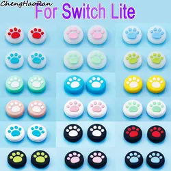 2 pcs Silicone Grip Thumb Stick Cover For Switch Lite Joy-Con Controller Thumb Stick Protective Cap Button Accessory