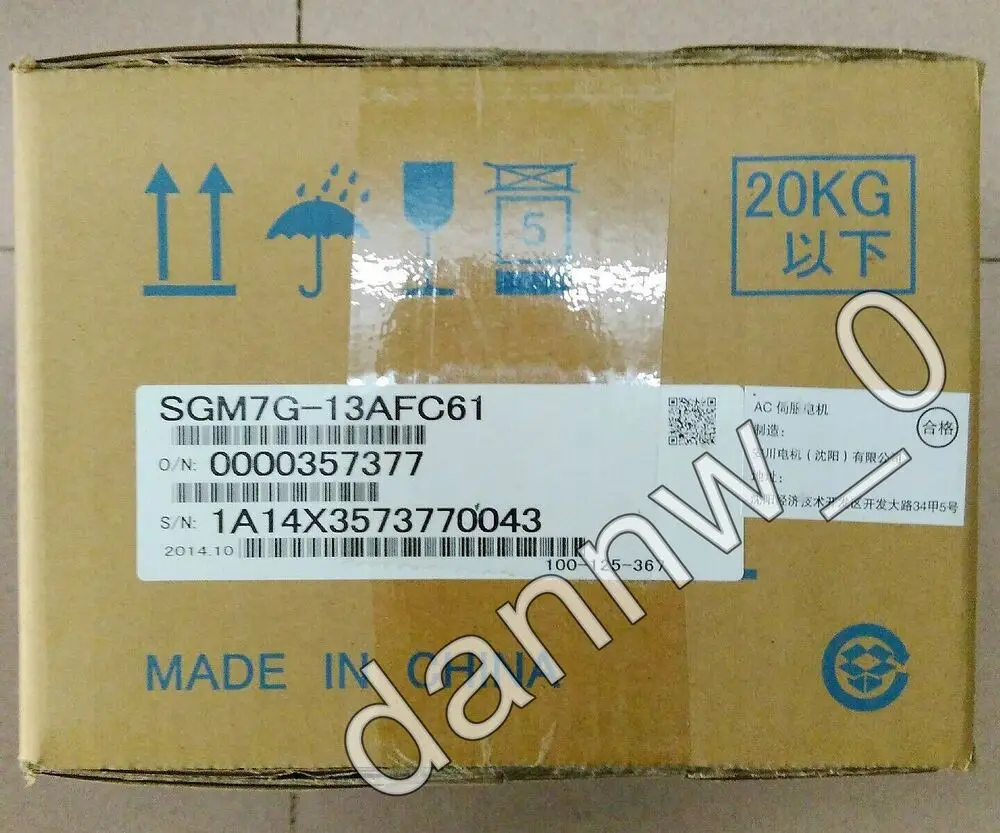 New in box Yaskawa SGM7G-13AFC61 AC Servo Motor