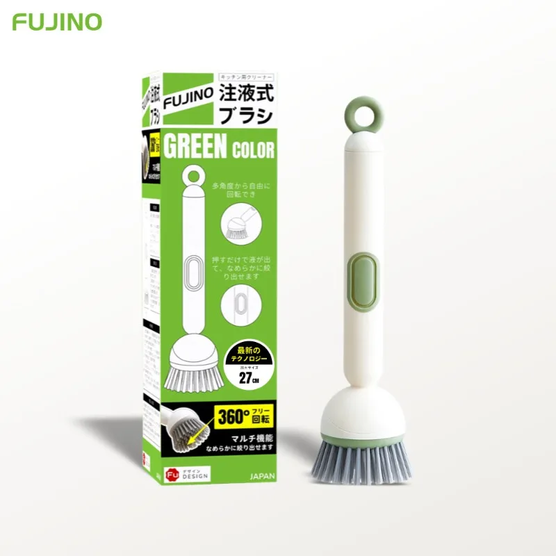 Rotating Kitchen Cleaning Brush with Adjustable Rotation Angle and Pot Cleaner To Avoid Direct Contact with Dishwashing Liquid A