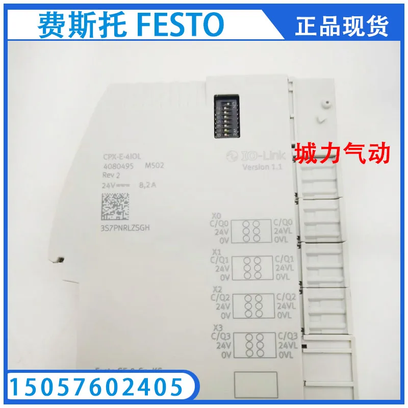 Festo FESTO Position Sensor SRBS-Q12-12-E270-EP-1-S-M8 2393546