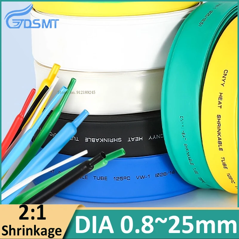 Multi color 2:1 Heat Shrink Tubing 0.8~25mm Rapid Shrinkage Cable Electrical Wire protection sleeve insulation DIY