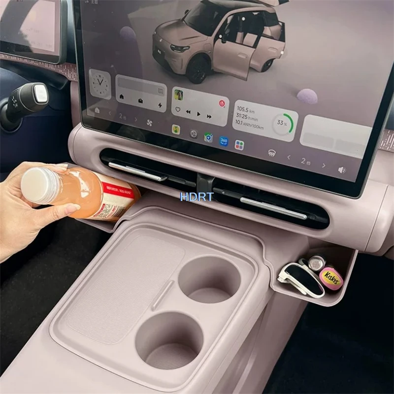 For Leapmotor B03 A05 2026 + Car Styling Center Console Screen Side Storage Box Dust Proof Pad Container Case Organizer Cover
