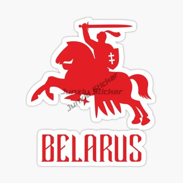 BY Belarus Decal Country Flag Knight Belorussian Coat of Arms Shield Crest Car Sticker Motorcycle Personality PVC Decal Car