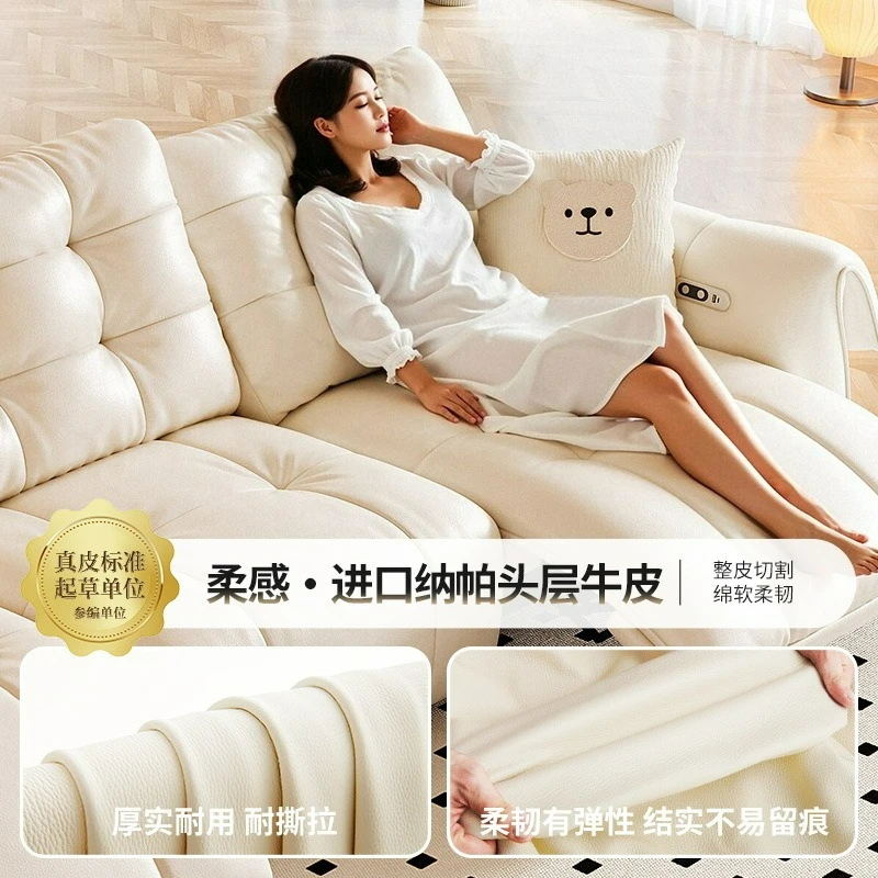 Customizable Cloud Puff Little Swan Small Unit Cream Wind Zero Wall Function Electric Sofa