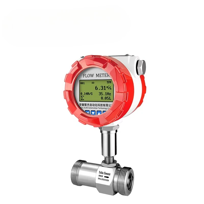 Digital Turbine Flow Meter Water Liquid Flow Meter Male Thread Oil Flow Meter