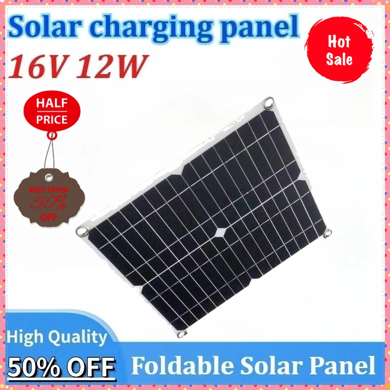 

12W Newly upgraded Foldable Solar Panel Portable 16V Folding Bag Battery Charger for Phone Outdoor Camping Waterproof Power Bank