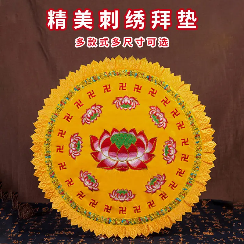 Yjq lotus prayer kneeling mat printed meditation temple kneeling mat