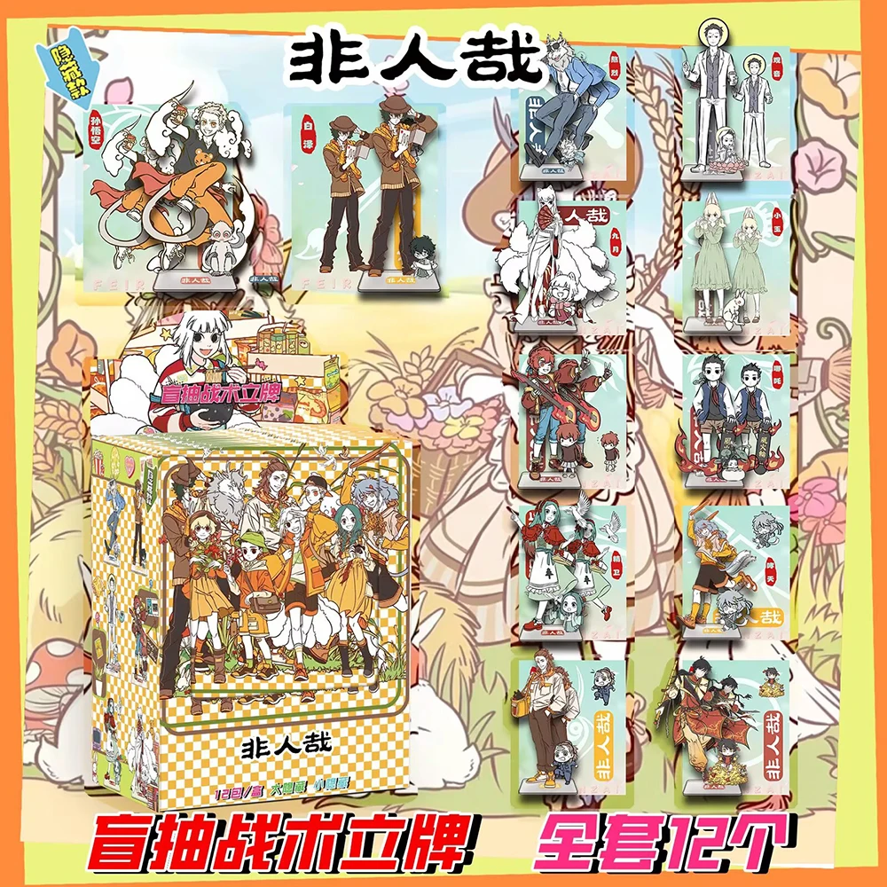 Soporte acrílico periférico japonés nuevos, diseños de doble inserción, adorno de escritorio, juguetes colectivos, regalos de vacaciones para entusiastas del Anime