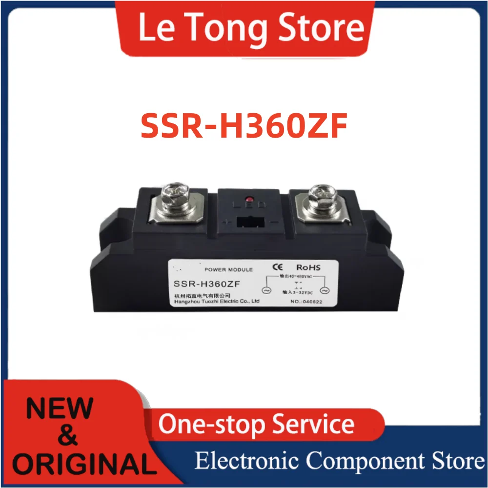 Solid state relay SSR-H3200ZE 120A 150A 300A400A DC 24VDC control H3100ZF