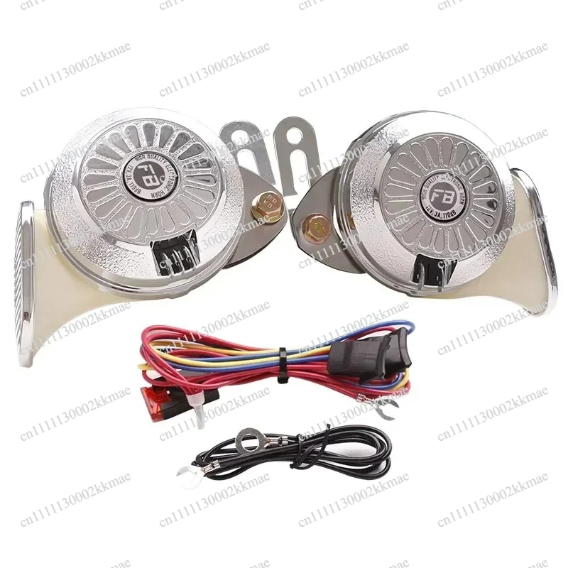 Durable Electronic super loudspeaker car multi-tone 3-tone horn car motorcycle color tone snail horn