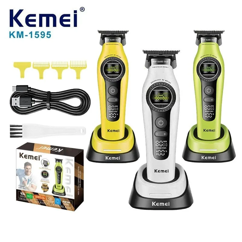 Kemei KM-1595 Clipp…