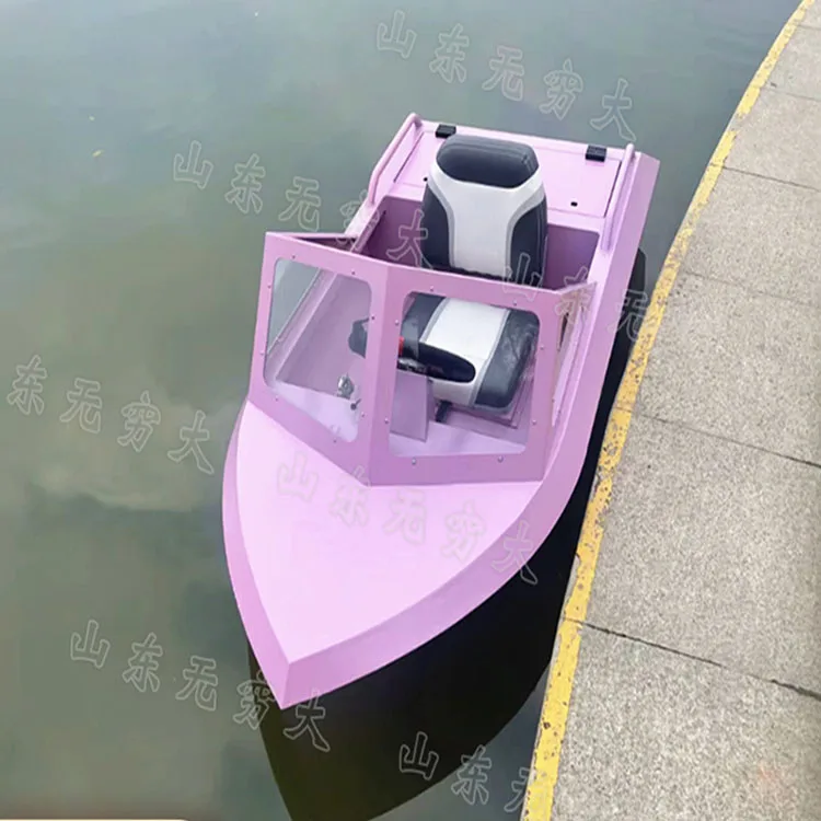 70km/h High Speed Amusement Jet Kart Boat, Stable Power Component For Kids Park Rental Competitive Surf Racing Activity view 3