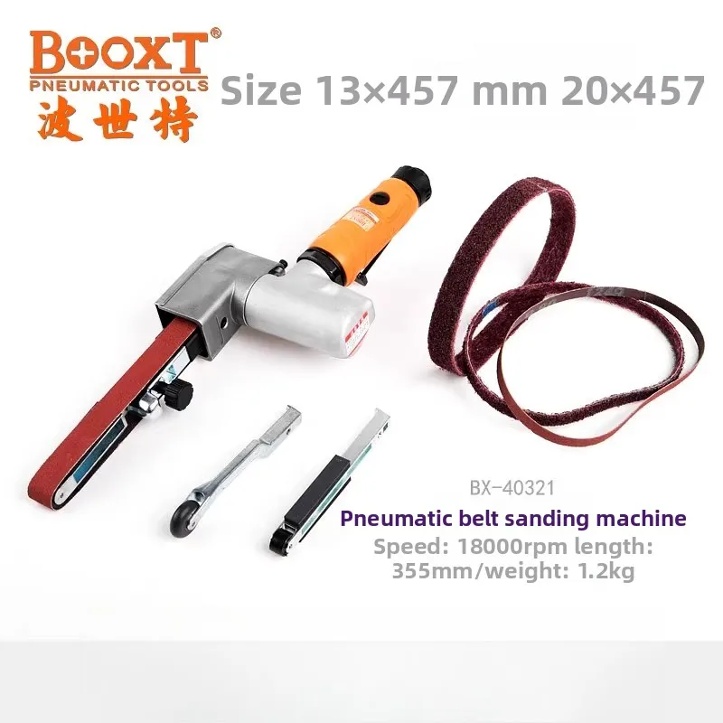 

Booxt Pneumatic Abrasive Belt Grinder Brushed 3m Multi-Purpose 13*457 Set Imported Bx-40321