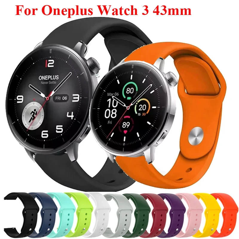 22Mm 18Mm Silicone …