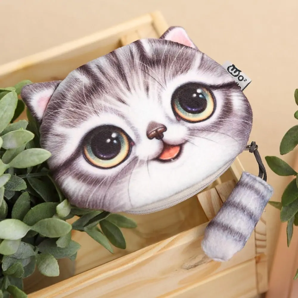 Cute Cat Face Coin Purse Animal Cat Tail Design Phone Bag Soft Cosmetic Bag Woman