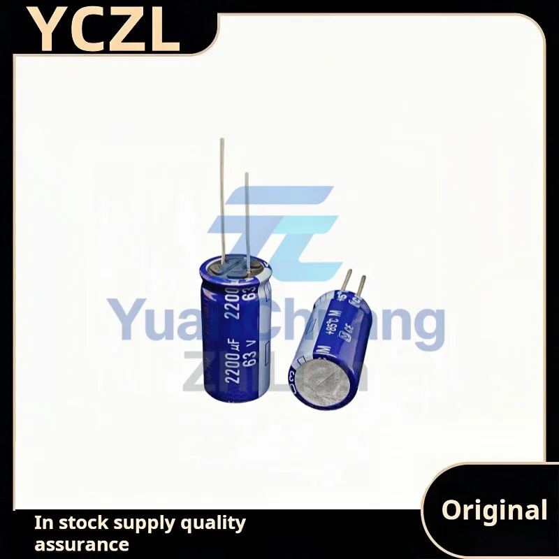 5PCS new original authentic M series 2200uF 63v imported audio electrolytic capacitor 18*35.5mm