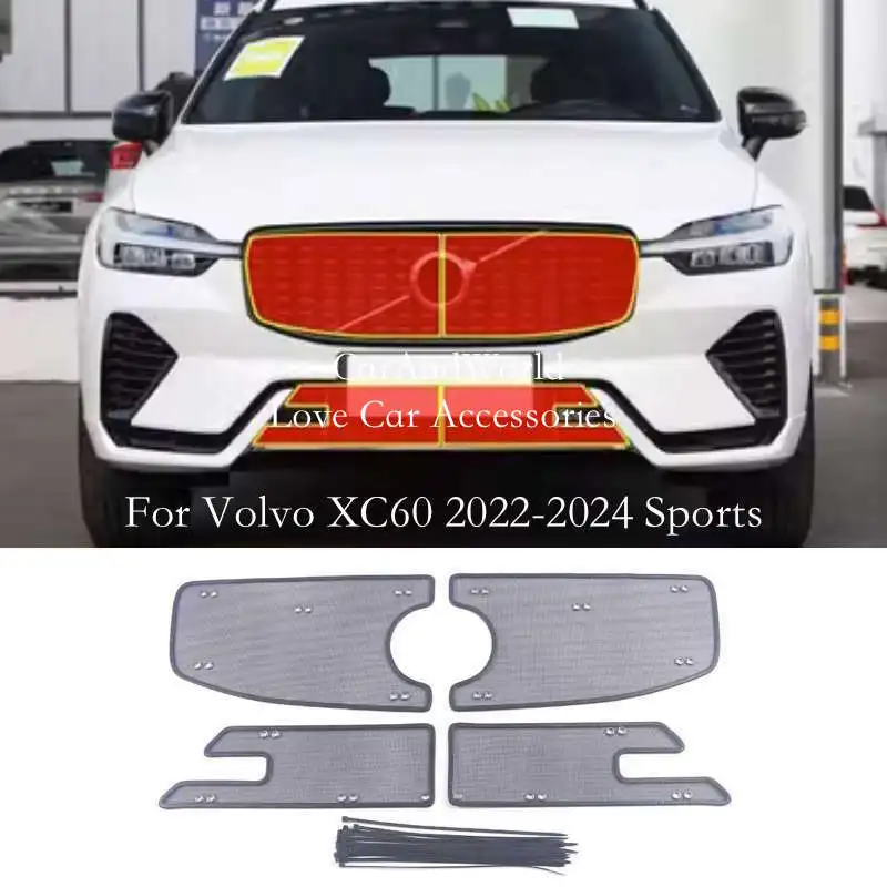 Stainless Front Grille Insert Net Anti-insect Dust Garbage Proof Cover Screening Mesh For Volvo XC60 2018-2024 Car Accessories