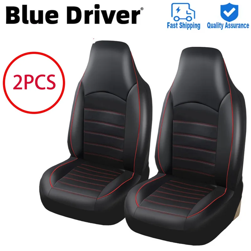 

2 шт. чехлы на передние сиденья автомобиля из искусственной кожи в полоску, дизайн, автозащитный чехол на переднее сиденье, универсальные автомобильные аксессуары для интерьера