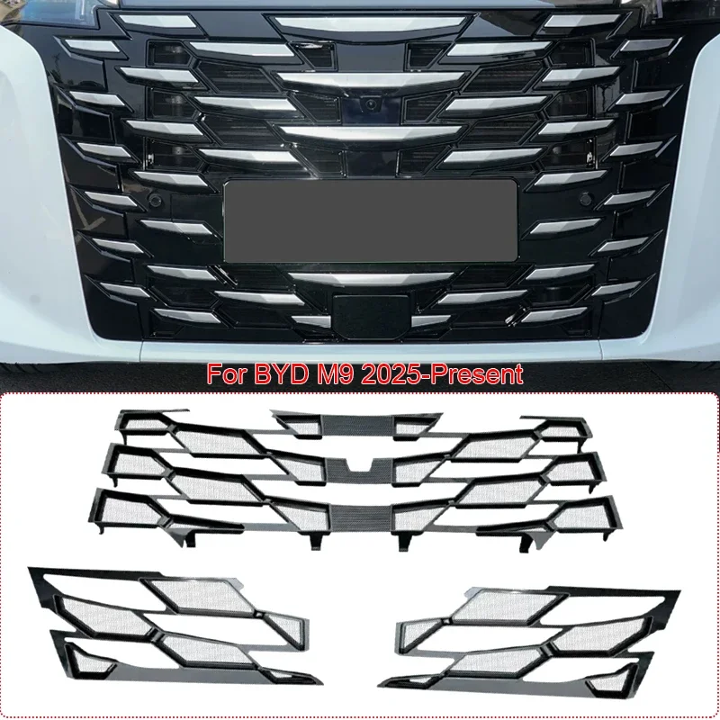 Car Modify Front Bumper Center Intake Grille Cover For BYD M9 2025-Present Auto Front Buckle Insect Proof Net Accessory