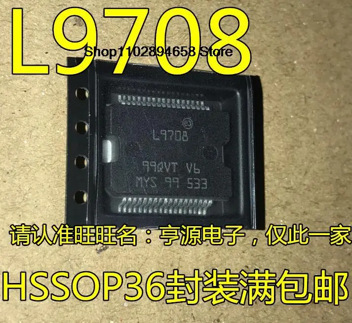 5pcs l9708 ic