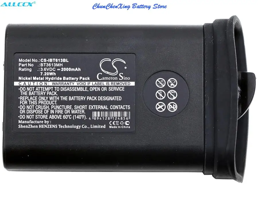 

Cameron Sino 2000mAh Battery BT3613MH for Itowa 1406008, Winner, Winner Serial