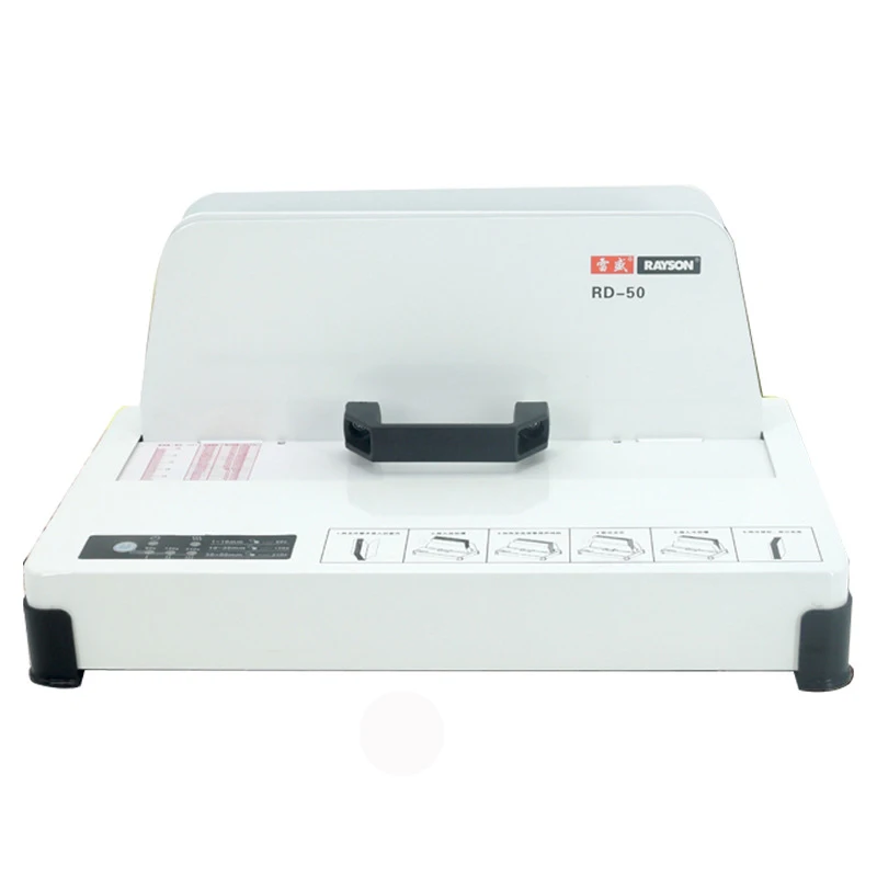 A4 automatic book sealing machine is suitable for inviting tenders and financial vouchers