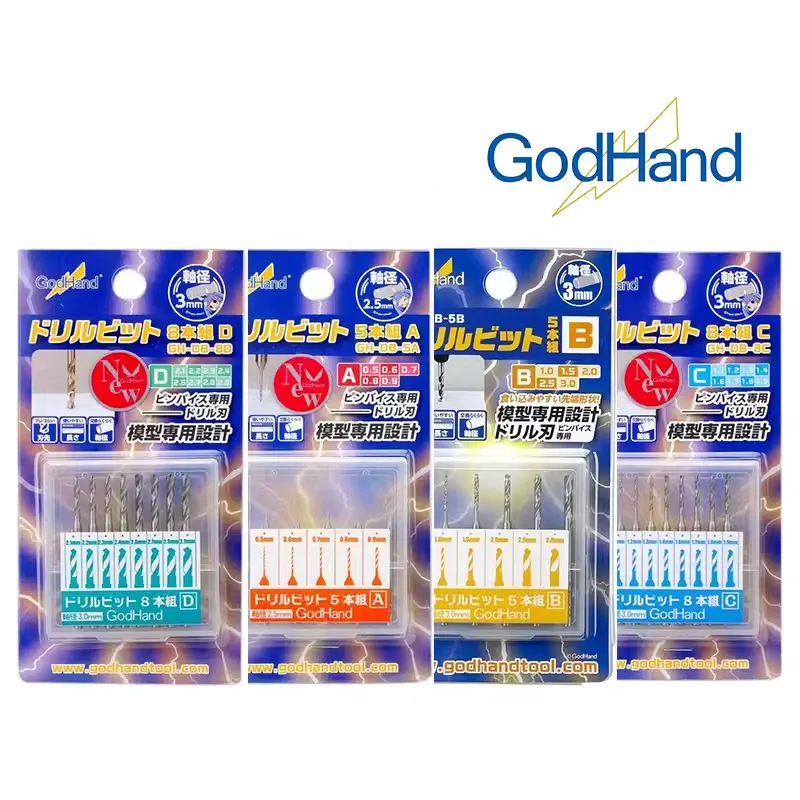 GODHAND GH-DB-5A - GH-DB-8D Hand Drill Bit Set Scale Military Plastic Model Kit Anime SciFi DIY Doll Building Tool