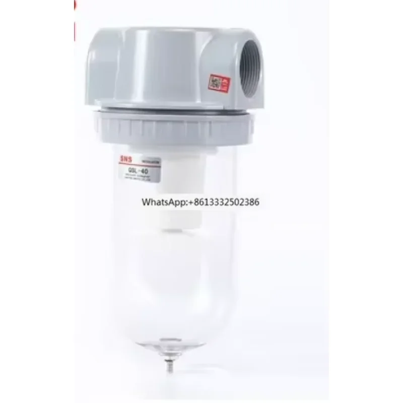 

air filter oil water separator QSL-50 Rc2 height 132mm