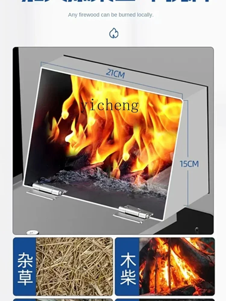 Stove Smoke-Free Gasifier Concrete Cooking Bench Indoor and Outdoor Mobile Stove  Stove