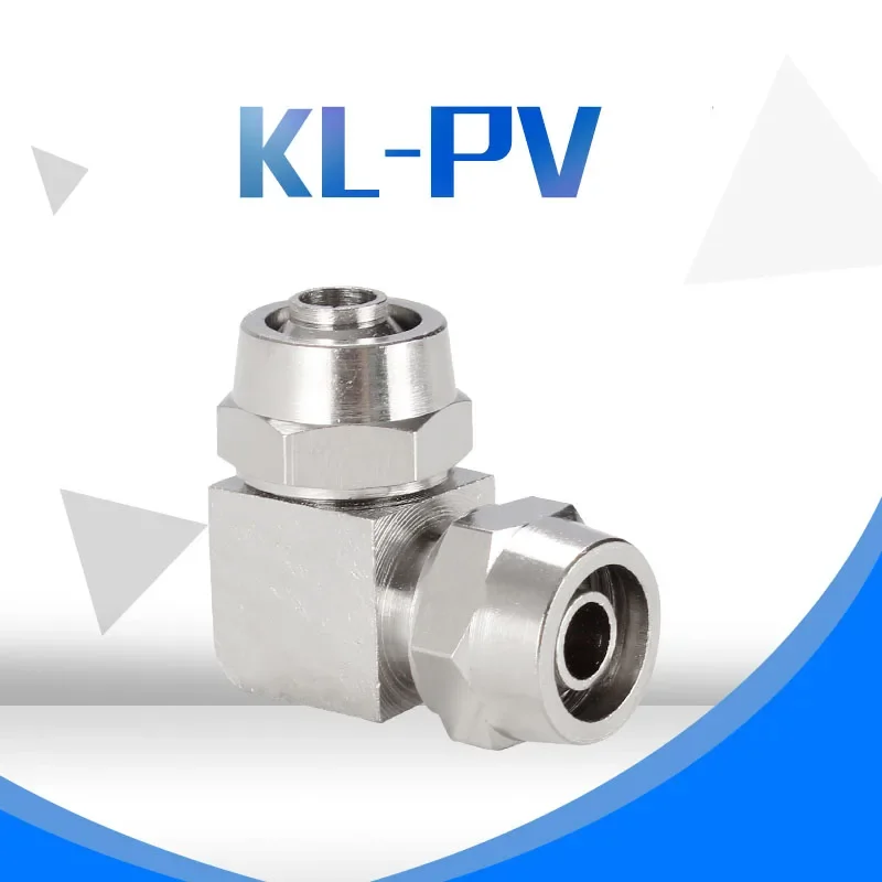 5pcs/lot Fast Wring Joint Brass Tube Elbow Fittings PV-6 PV-8 PV-10 Pneumatic Quick Plug Connector
