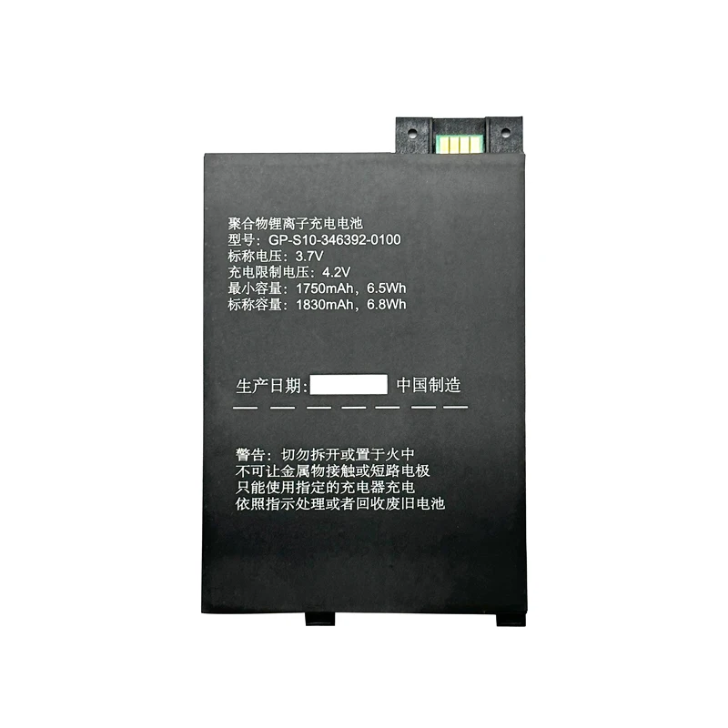 Brand New Replacement E-book Battery 3.7V 1830mAh GP-S10-346392-0100 For Amazon Kindle 3 S11GTSF01A 170-1032-01