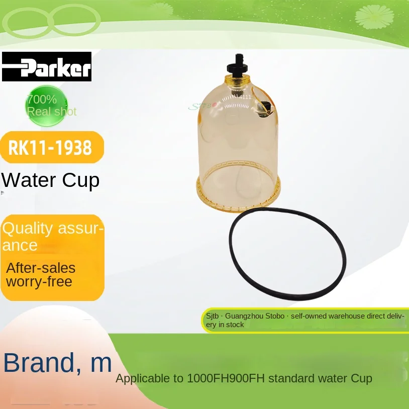 Authorized genuine Parker Parker brand new rk11-1938 suitable for 1000fh 900fh standard water cup shipping