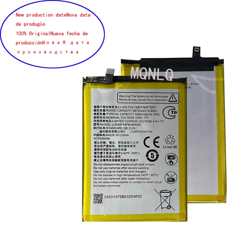 

Новый оригинальный аккумулятор емкостью 5000 мАч для ZTE Blade A52 4G/A72 4G ZTE Li3939T44P8H 906450 Аккумулятор Smart V1050/V Smart V2050