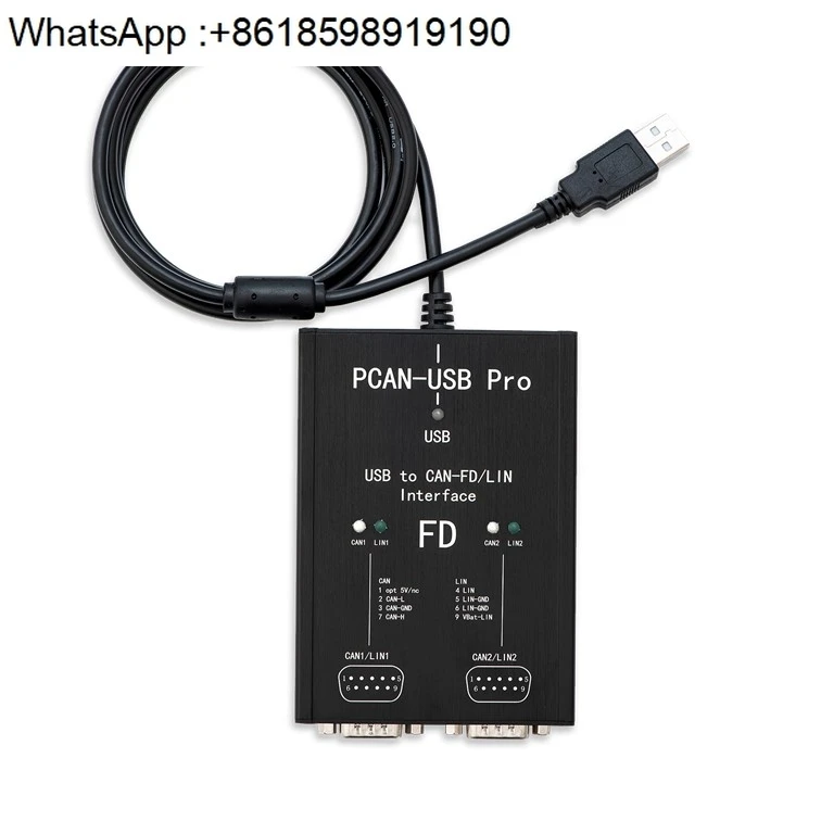 PCAN PRO FD デュアル チャネル、IPEH-004061 と互換性あり