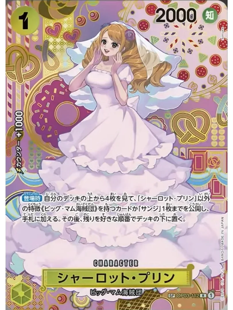 Anime Bandai Japanese One Piece Two legends Card Opcg TCG OP-08 ONE PIECE:Top Battle Trading card game Children\'s Collection Toy