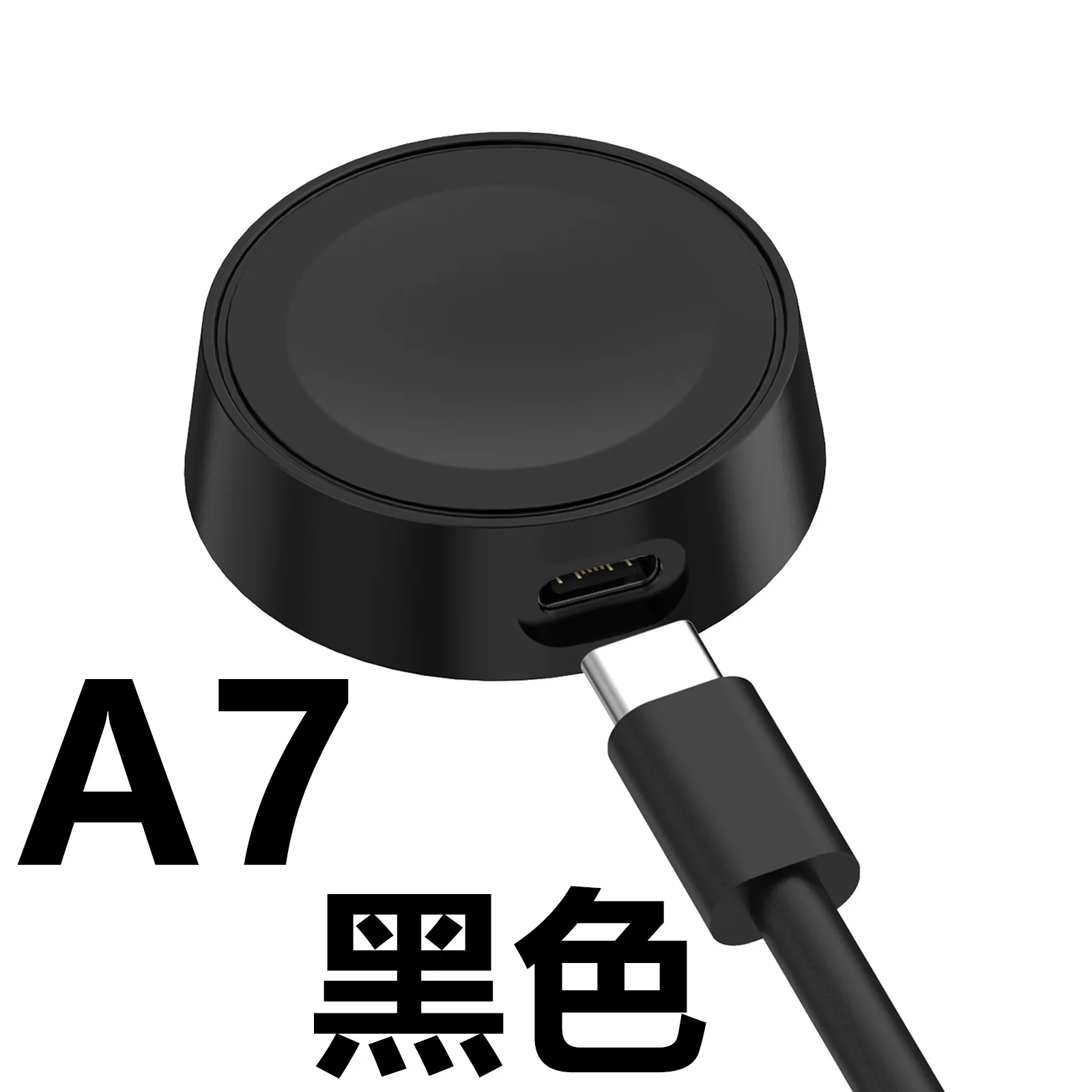 Wireless Charger For Samsung Galaxy Watch 7 6 5 4 3 / Active 2 1Type-C Fast Charging Dock