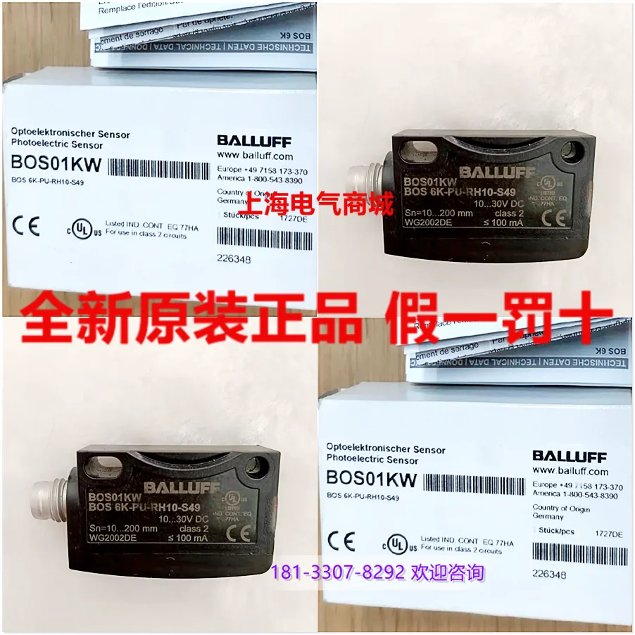 

Original Imported Diffuse Reflection Photoelectric Sensor Bos 6k-pu-rh10-s49 Bos01kw