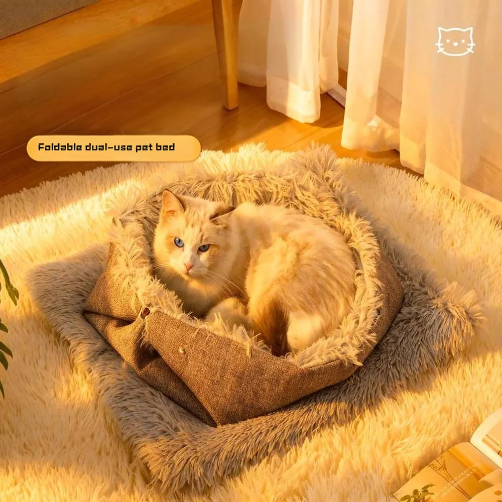 

Pet winter sleeping nest plush foldable dual-purpose sleeping pad pet bed winter cat and dog sleeping pad cushion pet supplies