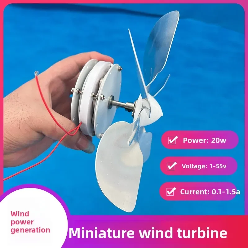 Micro wind, with growth speed wind disc coreless generator low speed low resistance high efficiency, metal blade DIY