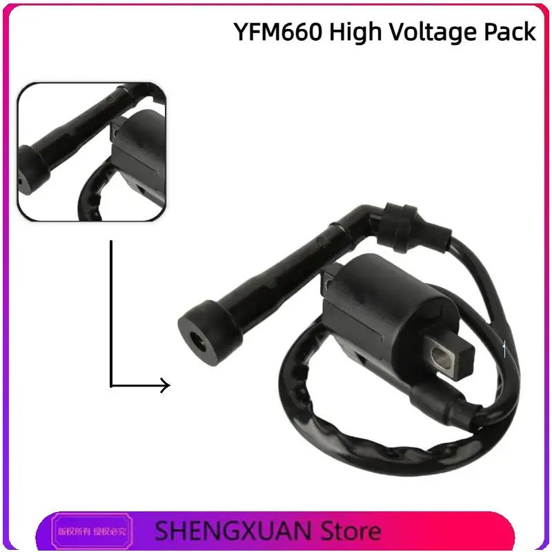 400mm Cable Length Ignition Coil Designed for YFM 660 Vehicles Manufactured 2001-2005 MOTO