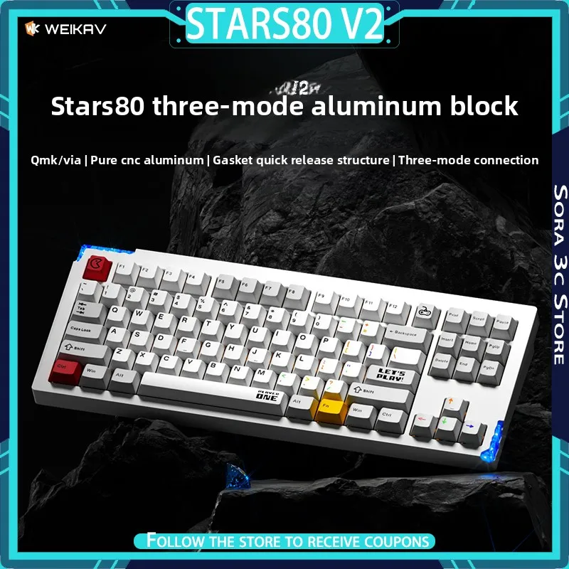 

WEIKAV STARS80 V2 Беспроводная механическая клавиатура Индивидуальная быстросъемная структура GASKET Bluetooth Компьютерная игровая клавиатура в подарок
