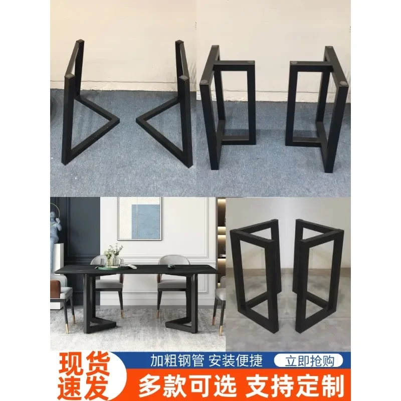 

Wrought iron table legs bracket rock slab office legs base dining feet metal coffee rack desk tripod