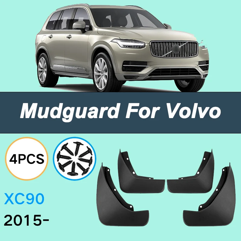 

For Volvo XC90 2015-2023 Automotive Tire Mudguard Waterproof Prevent Mud Splashing Car Mud Flaps Fender Trim 4pcs Accessories