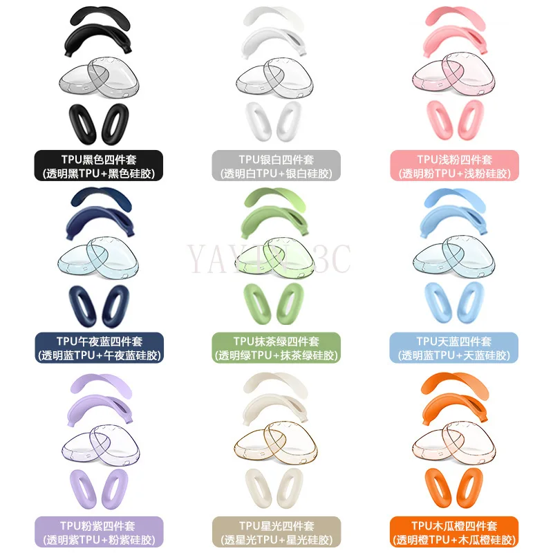 Housse transparente 4 en 1 en Silicone + TPU, coussinet d'oreille antichoc, housse de bandeau, coussin d'oreille/protecteur d'oreille pour casque AirPods Max
