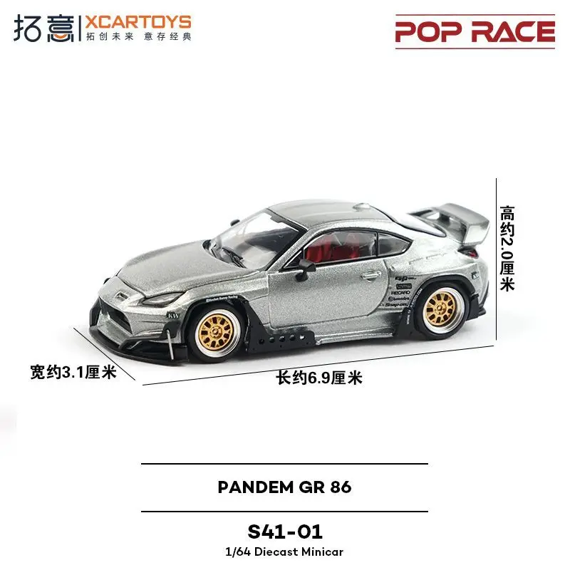 XCARTOYS POPRACE 1/64 coche en miniatura de aleación PANDEM GR 86 Toyota juguete supercoche de carreras para niños