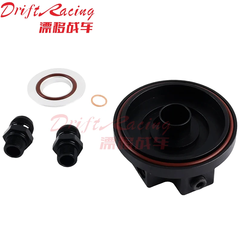 1set Engine Oil Filter Cap With Oil Cooler Fittings for BMW M50 S50 S52 S54 E36 E46 Aluminum adapter oil cooling cover - view 2